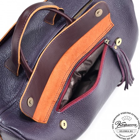 Женская кожаная сумка "Византия" (баклажан)